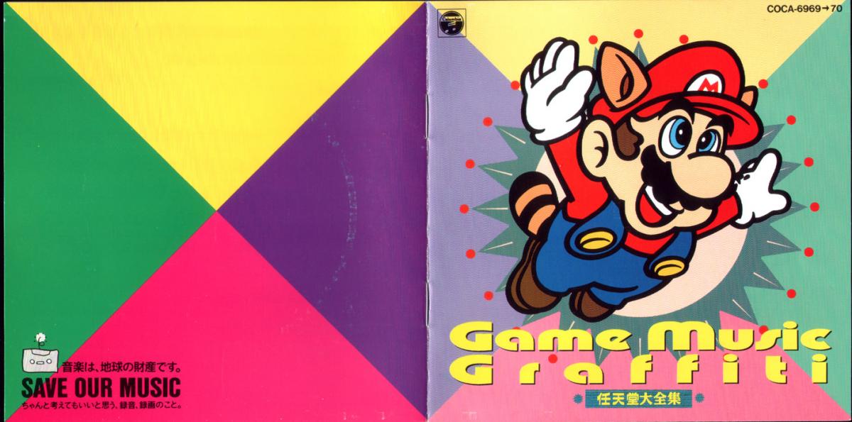 Game Music Graffiti - Nintendo Complete Works Collection (1990) MP3 -  Download Game Music Graffiti - Nintendo Complete Works Collection (1990)  Soundtracks for FREE!